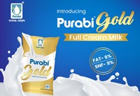 northeast indias largest cooperative dairy brand